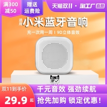 Динамики, колонки фото