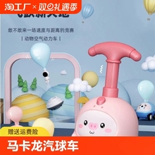 Моделирующие игрушки фото