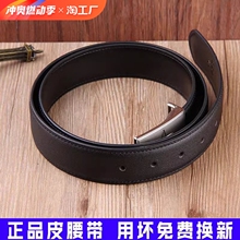 Мужское Нижнее Белье фото