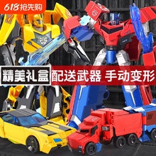 Детские игрушки фото