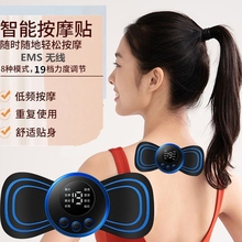 Массажёры для плеч фото