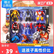 Детские игрушки фото