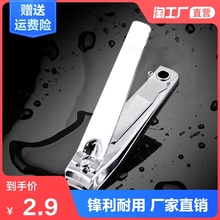 Инструменты для маникюра фото