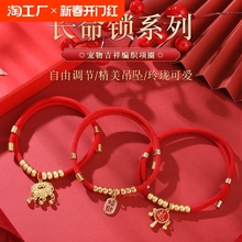 Товары для животных фото