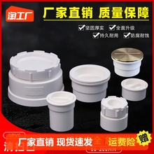 Заглушки фото