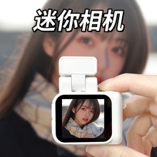 Цифровые фотоаппараты фото