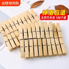 Держатели для навигаторов фото