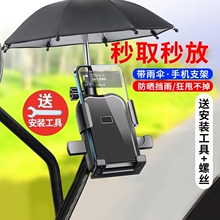 Подставки для телефонов фото