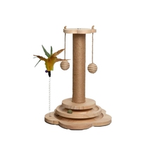 Игрушки для животных фото