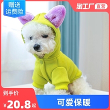 Одежда фото