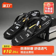 Тапочки, сланцы фото