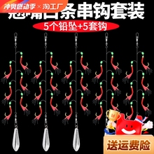 Крючки фото