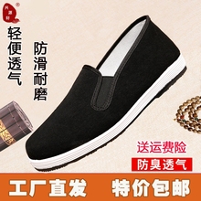 Обувь / сумки фото