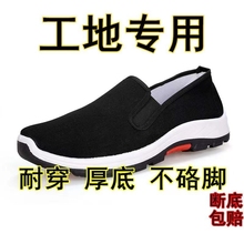 Обувь / сумки фото