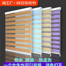 Занавесы фото