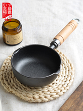 Сковородки фото