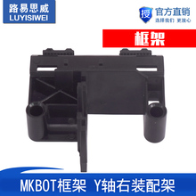 Подставки под плееры фото