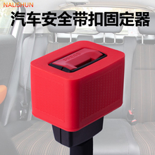 Ремни безопасности фото