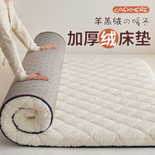 Матрацы фото