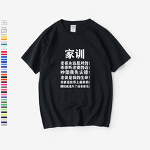 Одежда для дам Одежда для дам фото