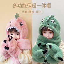 Детские головные уборы, перчатки фото