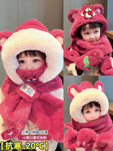 Детские головные уборы, перчатки фото