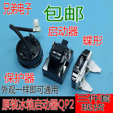 Автонасосы, компрессоры фото