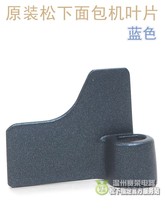 Хлебопечи фото