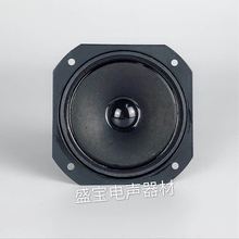 Другое для автозвука фото