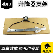 Подставки под плееры фото