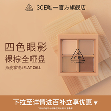 Тени Для Глаз фото