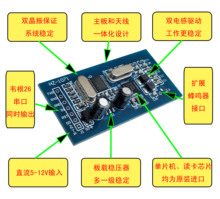 Адаптеры для карт памяти фото