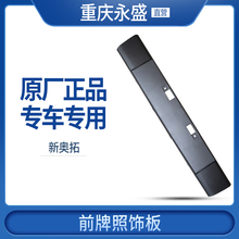 Декоративные таблички фото