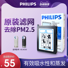 Очистители воздуха фото