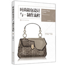 Чехлы и сумки фото