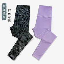 Узкие брюки и шорты фото