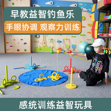 Удочки, удилища фото