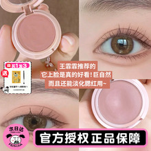 Тени Для Глаз фото