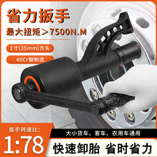 Шиномонтажное оборудование фото