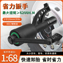 Шиномонтажное оборудование фото