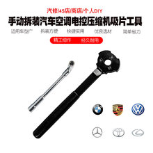 Автонасосы, компрессоры фото