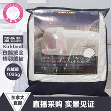 Пододеяльники фото