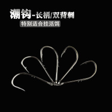 Крючки фото