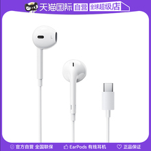 Наушники, гарнитуры фото