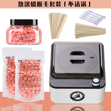 Восковые аппараты фото