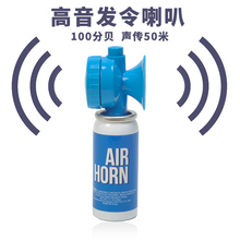 Другое для автозвука фото