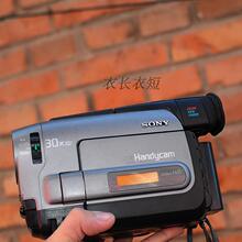 Аксессуары К Видеокамерам фото