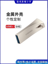 USB-флешки, Card-ридеры фото