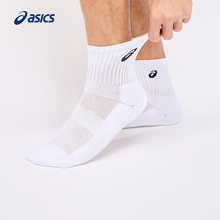 Спортивная Одежда Спортивная Одежда фото