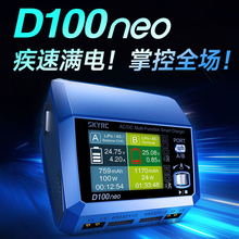 Балансировочное оборудование фото